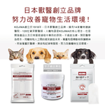 KOJIMA Pet Finger Wipes 36pcs, , large