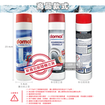 domol chemical drain cleaner 600g, , large