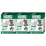 Wan Dan  UHT Milk, , large