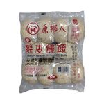 Steamed Whole Wheat Bun, , large