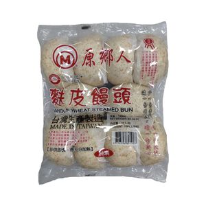 Steamed Whole Wheat Bun