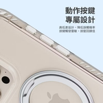 【Leo手機周邊專賣店】 PHILIPS飛利浦 高透磁吸旋轉支架防摔保護殼含掛繩組  /  DLK6120TS /  iPhone 16, , large