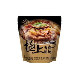 The Premium Sukiyaki Roasted Pork