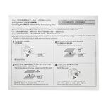 MITSUBISHI Mitsubishi Dehumidifier PM2.5 Filter MJPR-EANFT-TW Suitable for MJ-E120AN, , large