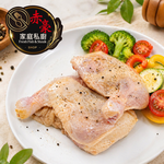 赤豪家庭私廚 椒鹽帶骨雞腿14支(170g+-10%/支/每包2支), , large
