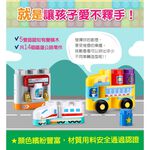 官方直營【LeapFrog】小小建築師-鐵道快車公路組, , large