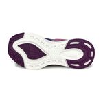 DIADORA迪亞多那 輕量緩震跑鞋 女運動鞋 女鞋 慢跑鞋 透氣 緹花 保護後跟 Q彈 足弓支撐 吸震 防滑 紫 灰紫, , large