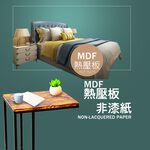 金德恩 GS MALL 台灣製造 工業風床邊桌 床邊桌 床邊桌子 茶几桌 工業風桌 書桌 工作桌 沙發邊桌 懶人桌, , large