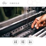 【巧奇】石墨烯高腰收腹內褲3件組/ 女內褲/ 無縫內褲/ 抗菌除臭/ 吸濕排汗/ 修飾塑形, , large