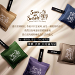 Stillness in Woods | Energy Fragrance from Natural | Air Fresheners, , large