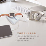 【MCK】3合1磁吸無線充自帶線行動電源10000mah 白色, , large
