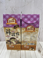 【軒香】菇菇部屋-鮮菇餅 杏鮑菇(黑胡椒)70g純素, , large