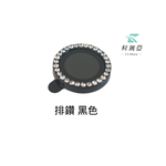 iPhone 16 6.1''& Plus 6.7''Lens Protector with Diamond Frame-Black, , large