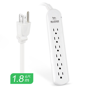 Extension cord