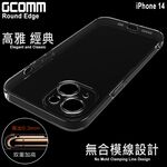 GCOMM iPhone 14 清透圓角保護套 Round Edge, , large