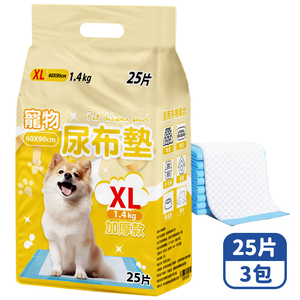 【咪咪購物】咕沛日常 寵物尿布墊 XL加厚X25片X3包