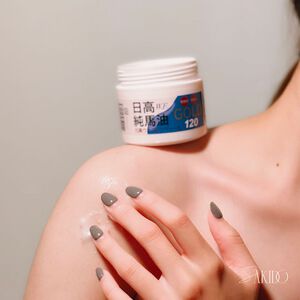hokkaido horse oil
