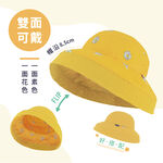 兒童印花時尚遮陽帽│防潑水/抗UV/高透氣/雙面可戴/有帽繩/防曬帽/兒童帽, , large