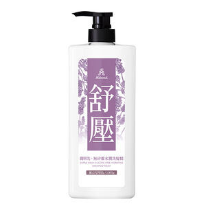 Mdmmd.簡單洗 無矽靈水潤洗髮精-舒壓