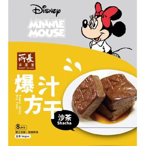 迪士尼X所長爆汁方干-沙茶 (每包240g/8入)