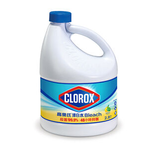 Clorox Bleach Lemon