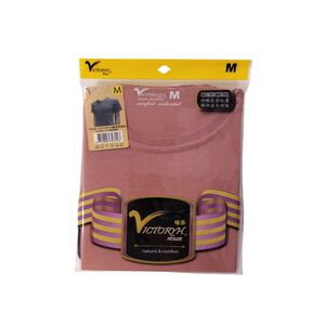 Mens colorful undershirts S