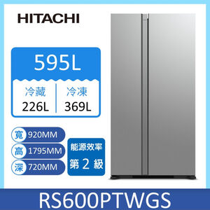 Hitachi RS600PTWGS REF