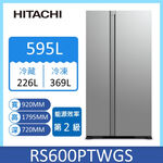 Hitachi RS600PTWGS REF, , large