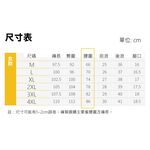 DZRZVD杜戛地二代目鯊魚褲～男92052女92053款防水軟殼褲～全面防風、絕對防水, , large