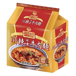TTLSichuan Boiled Beef Noodles with Ri