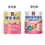 Quaker High Iron Non Far Instant Milk Po, , large