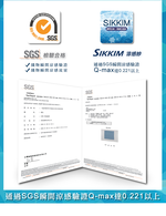 【格藍傢飾】爾雅裙襬涼感沙發套, , large