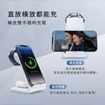 E-books B92三合一無線充電座 同時充三設備 雙線圈快充安全防護, , large