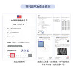 5in1涼感人體工學美姿靠墊-石墨烯藍, , large