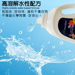 金德恩 GS MALL 台灣製造 清新花香洗衣精 2000ml 洗衣精 花香洗衣精 衣物清潔劑 洗衣清潔, , large