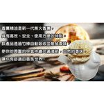 GS MALL 台灣製造 白瓷鳥擴香瓶 海洋精油瓶 玫瑰精油瓶 隨機出貨 白瓷鳥擴香 薰香精油 擴香瓶 香氛精油 香薰瓶, , large