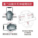 car supplies, , large