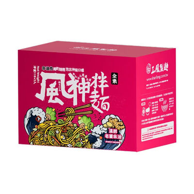 三風製麵風神拌麵溫醇老薑麻油麵線【Mia C'bon Only】