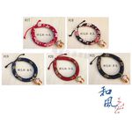 【寵愛生活本舖】-M號賣場-日系和風招財貓鈴鐺項圈 狗項圈 貓項圈, , large