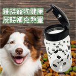 GS MALL 美國製造 LIXIT 寵物密封保鮮罐 470cc 寵物罐 點心罐 飼料罐 密封罐 保鮮罐 寵物保存罐, , large