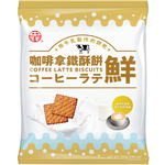 中祥鮮咖啡拿鐵酥餅量販包, , large