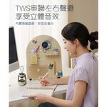 【Glolux】水晶藍芽喇叭 | 奶茶，寶寶藍 TWS串聯藍芽喇叭 買一送一 炫彩水晶 露營掛燈 冰箱磁吸 限定100組, , large