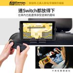 【安伯特】工具人掛勾/手機架升級版 (車用掛勾 椅背掛勾 汽車掛勾 車用掛鉤), , large