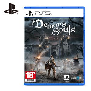PS5 Demons Souls