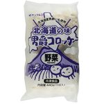 SF北海道男爵可樂餅 蔬菜口味, , large