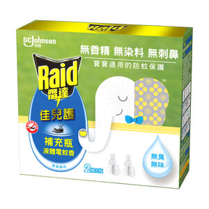 Raid LE CPL Rfl 45ml*2