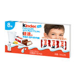 Fkinder K-8, , large