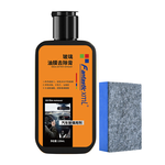 【禾統】玻璃油膜去除乳膏 / 120ml/個 (玻璃油膜清潔乳 油膜清潔膏 玻璃清潔乳 油膜去除防霧), , large