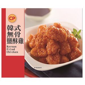Korea fried chicken