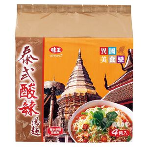 Instant noodles Thai flavor